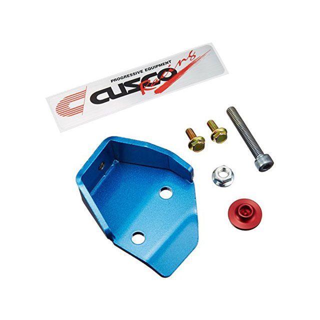 クスコ（CUSCO） B.C.S BCNR33/BNR34 cusco : モトメガネYahoo!店