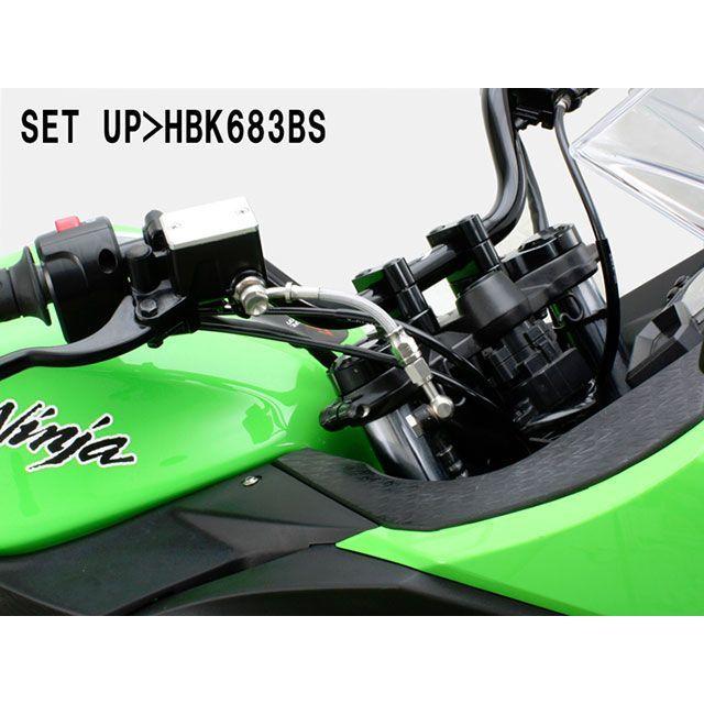 ハリケーン Ninja250 ABSなし ヨーロピアン1型 バーハンドルキット（フルステンレスブレーキホース） カラー ブラック HURRICANEの画像