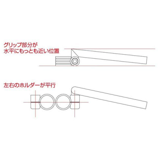 HURRICANE（ハリケーン） 汎用 セパレートハンドル用 ハンドルバー F