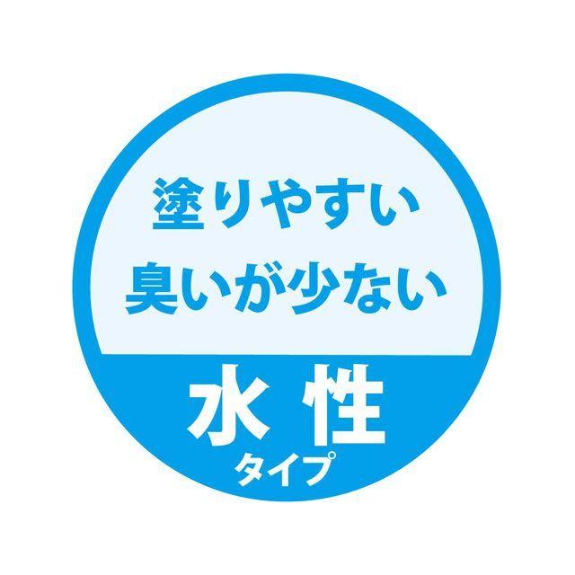 カンペハピオ（Kanpe Hapio） 水性シリコン遮熱屋根用 コーヒー