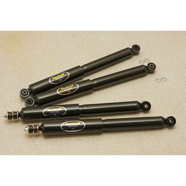 MONROE 【メーカー直送】モンロー ジムニー JB23W JB33W JB43W JB64W
