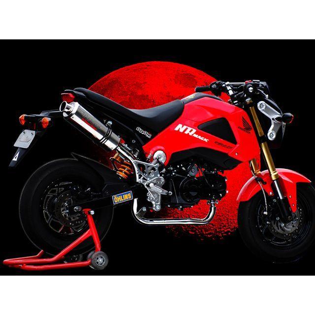 NRマジック GROM/MSX V-SHOCK Z PVS NR MAGIC : モトメガネYahoo!店