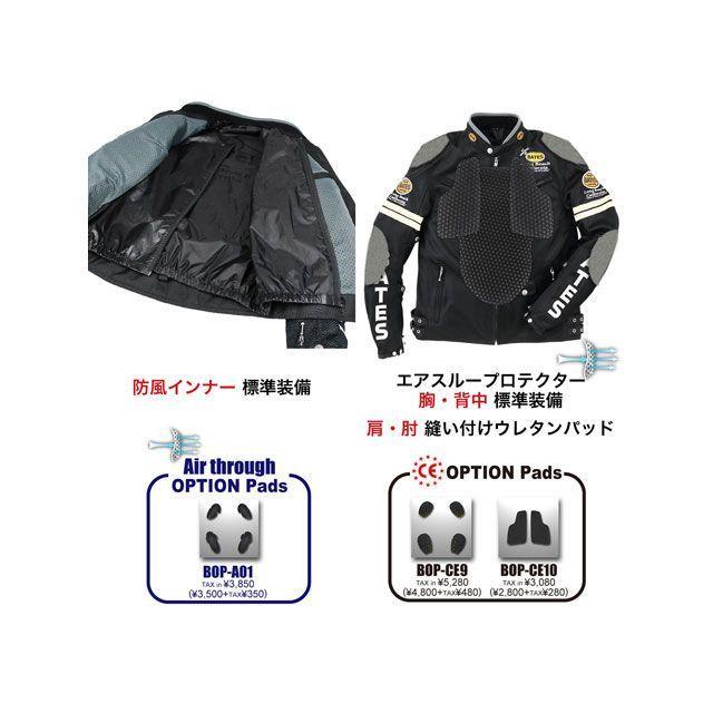 BATES（ベイツ） BJ-M2112T 2Wayメッシュジャケット（レッド） サイズ