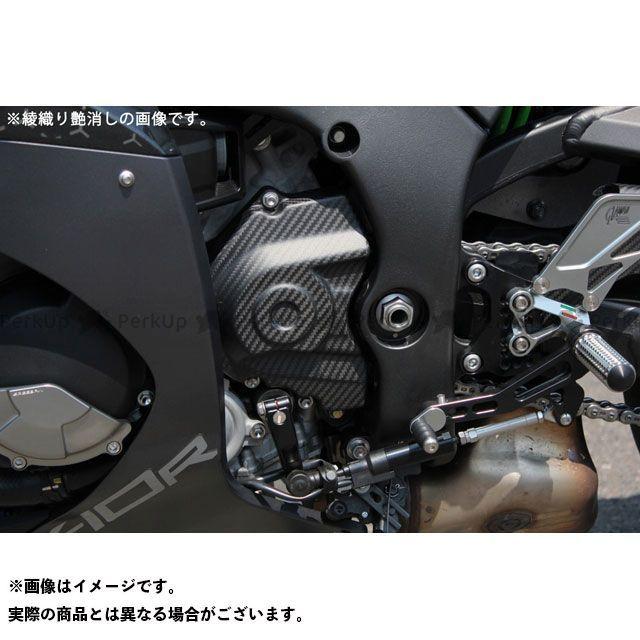 SPEEDRA ZX-10R スプロケットカバー ドライカーボン 仕様 綾織り艶あり SPEEDRA