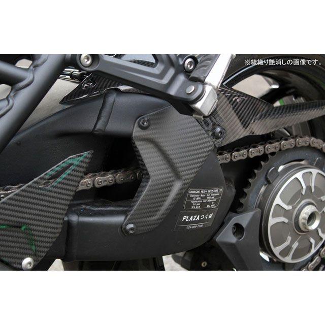 SPEEDRA Ninja H2 SX SE スイングアームガード ドライカーボン 仕様