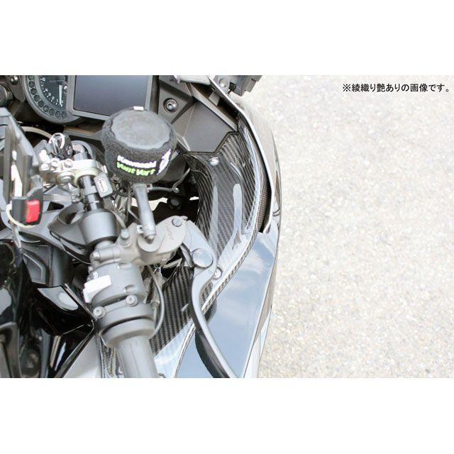 SPEEDRA Ninja H2 SX Ninja H2 SX SE インナーサイドカバー 左右セット ドライカーボン 仕様 綾織り艶あり SPEE…の画像