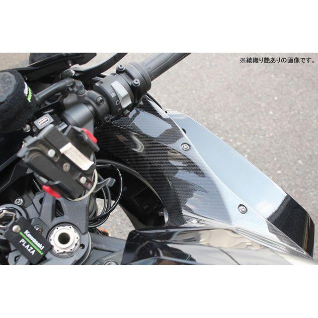 SPEEDRA Ninja H2 SX Ninja H2 SX SE インナーサイドカバー 左右セット ドライカーボン 仕様 綾織り艶あり SPEE…の画像