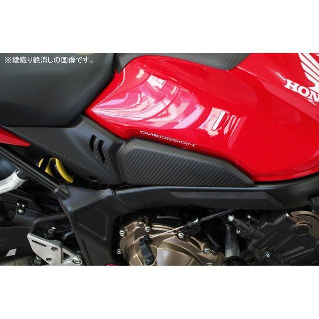 SPEEDRA CB650R CBR650R タンクサイドカバー 左右セット ドライカーボン 仕様 綾織り艶あり SPEEDRAの画像