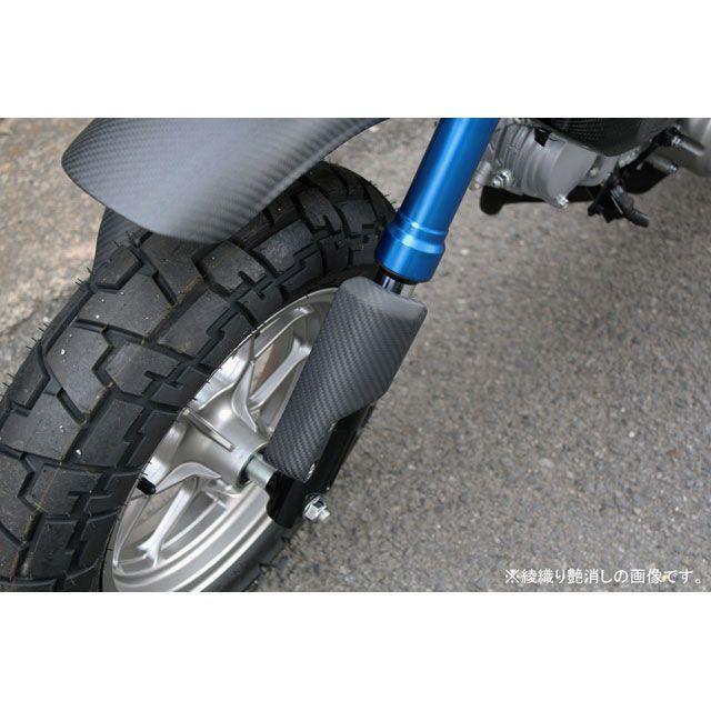 SPEEDRA MONKEY125 フロントフォークガード 左右セット ドライカーボン