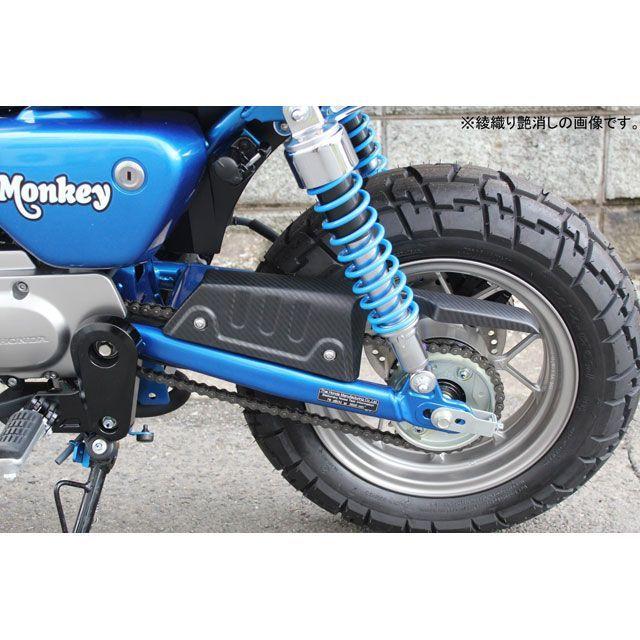 綾織りカーボン　バイザー　艶アリ モンキー　シャリー　ゴリラ　ダックス SPEEDRA MONKEY125 チェーンガード ドライカーボン 仕様 綾織り艶あり