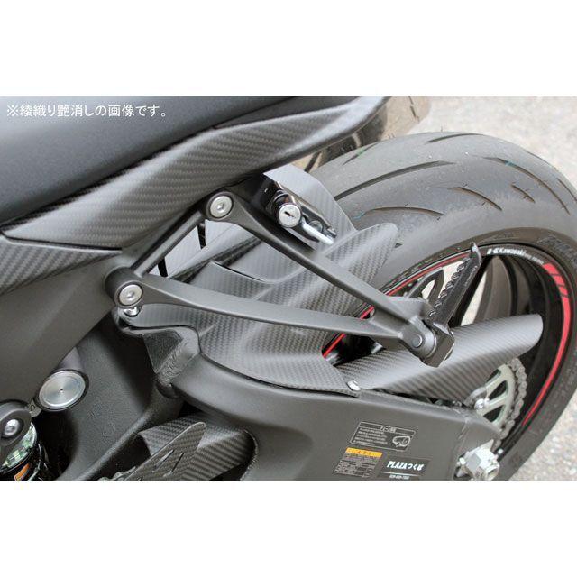 SPEEDRA ZX-6R リアフェンダー ドライカーボン 仕様 綾織り艶あり