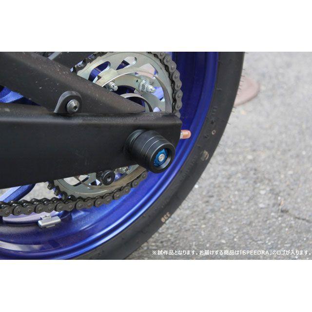 SPEEDRA YZF-R25 YZF-R3 リアアクスルスライダー カラー チタン SPEEDRA