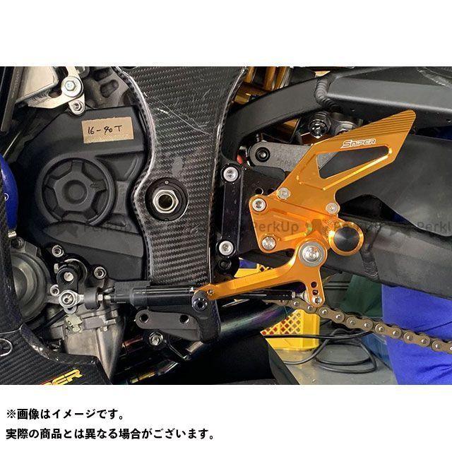 スナイパー ZX-10R/RR/SE ZX-10R/RR/SE レース用 バックステップ 金 SNIPER