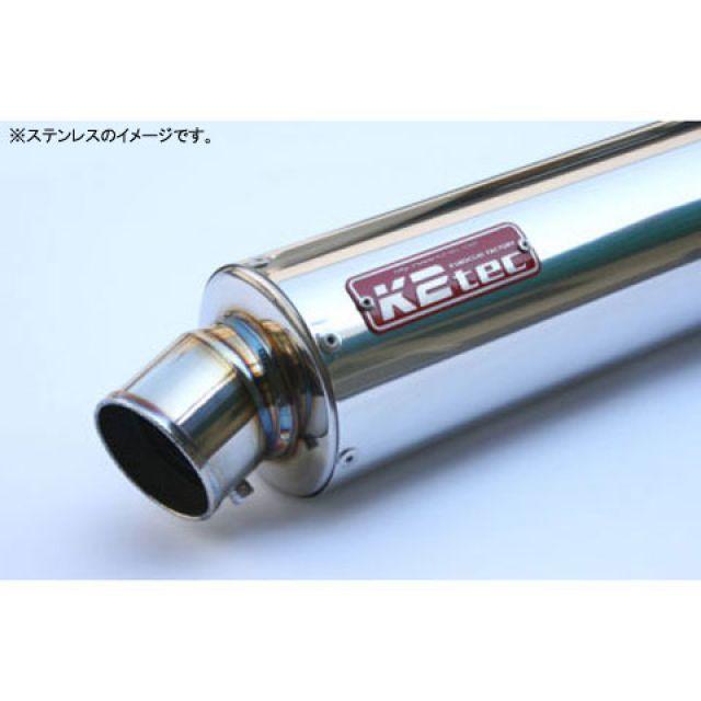 ケイツーテック 汎用 GPスタイル STDサイレンサー S6 60.5/P60
