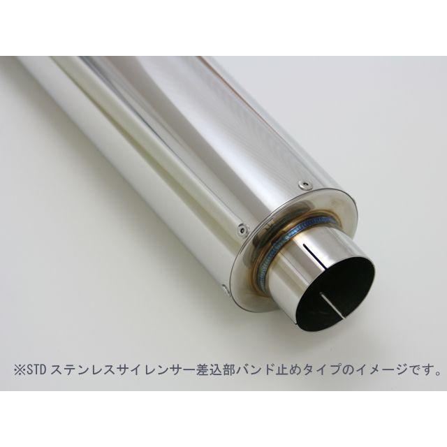 ケイツーテック 汎用 GPスタイル STDサイレンサー S6 60.5/P60（チタン