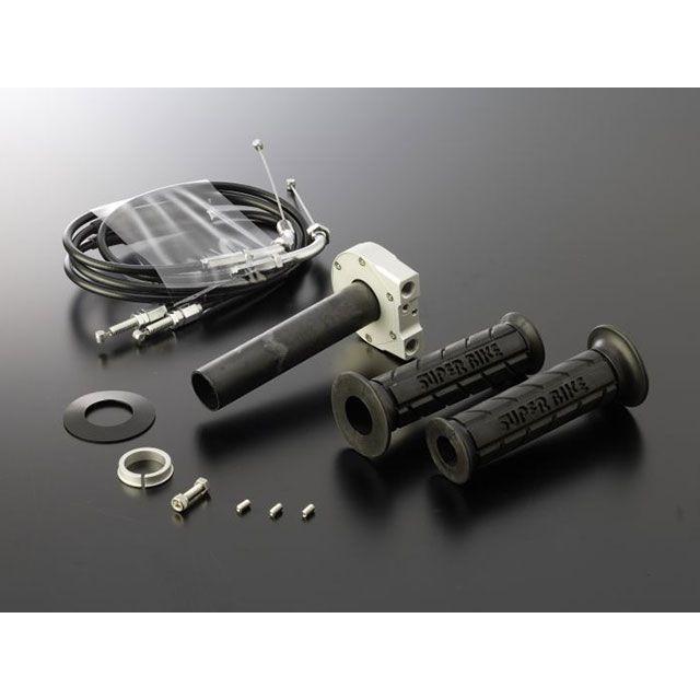 アクティブピープル アクティブ 汎用 汎用スロットルキット TYPE-2 巻