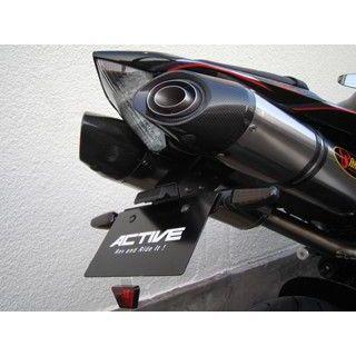 アクティブピープル アクティブ YZF-R1 フェンダーレスキット