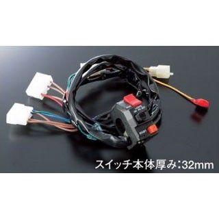 アクティブピープル アクティブ CB1300SF X4 スイッチASSY ACTIVE
