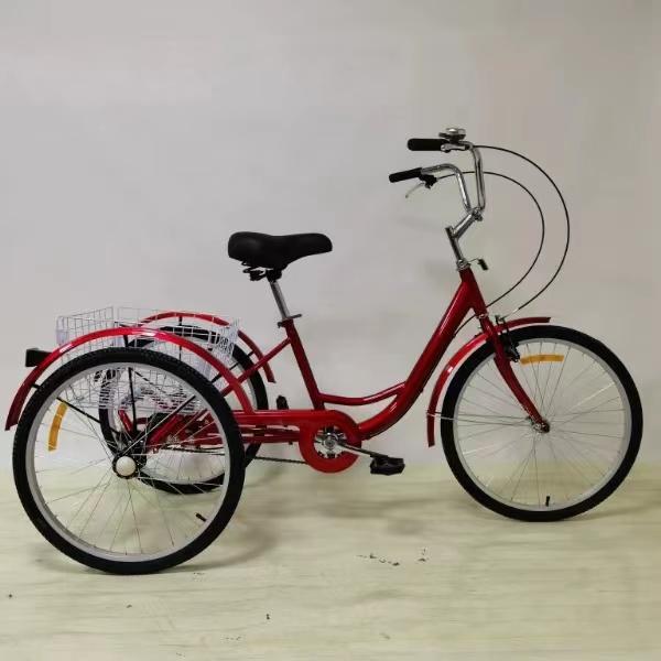 大人用三輪車 24インチ 7スピード 3輪自転車 大人用 三輪自転車 トライク マンパワーペダル 三輪車 男性女性向け 買い物かご付き 