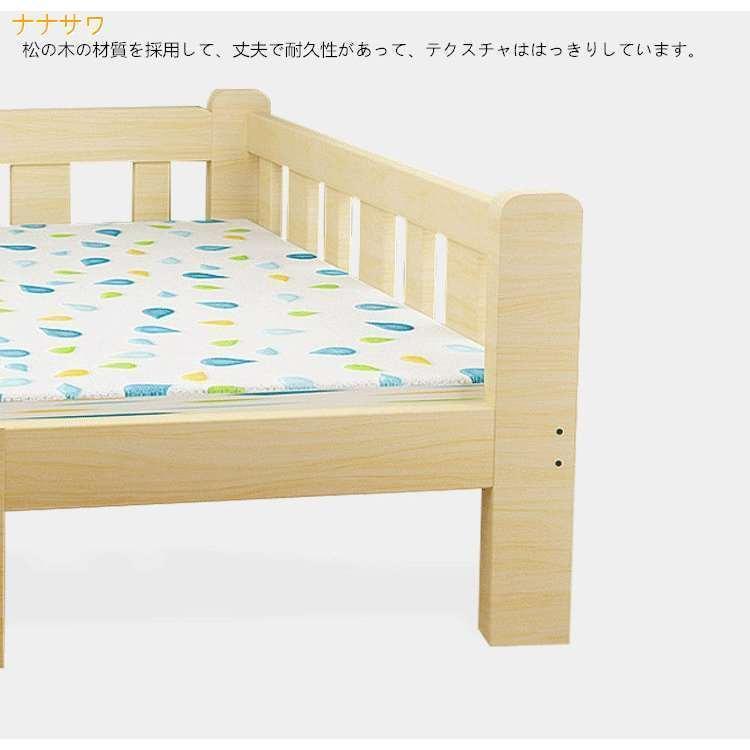 子供ベッド 赤ちゃん 階段 木製 木製 天然木 シングルベッド おしゃれ 子供部屋 一人暮らし 出産祝い　入学式　プレゼント　サイズ選択可能 柵付き     商品情報    商品説明：となりに居るから、安心して眠れるね添い寝ができるベビー/こどもベット素材：全実木製カラー ZYX1535826026(14319円)