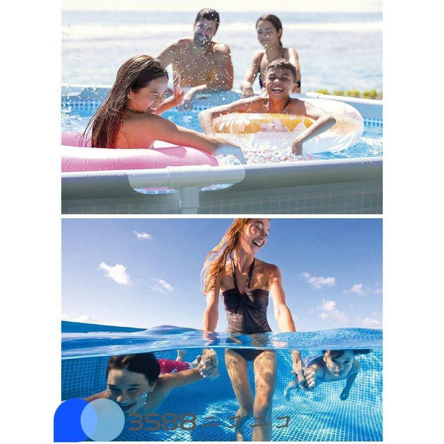 ブランド プール 大型 インテックス 大型プール INTEX水遊び プール 【DG1214826456】(42558円)