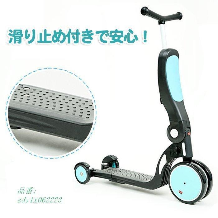 三輪車 折りたたみ 2歳 3歳 4歳 5歳 ストライダー 6歳 三輪車 乗り物 子供 おもちゃ 室内 三輪車 折りたたみ 2歳 3歳 4歳 5歳 ストライダー 6歳 乗り物 子供 おもちゃ 室内