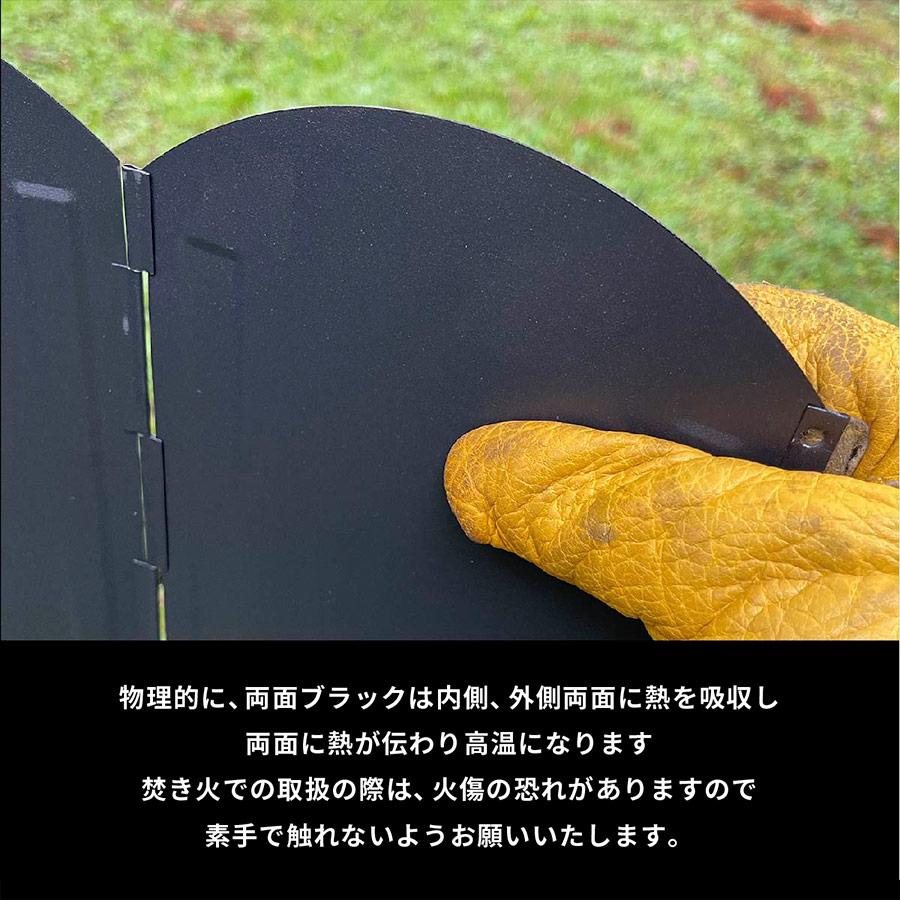 CAMP GREEB（キャンプグリーブ） ウインドスクリーン 大型風防板 高さ
