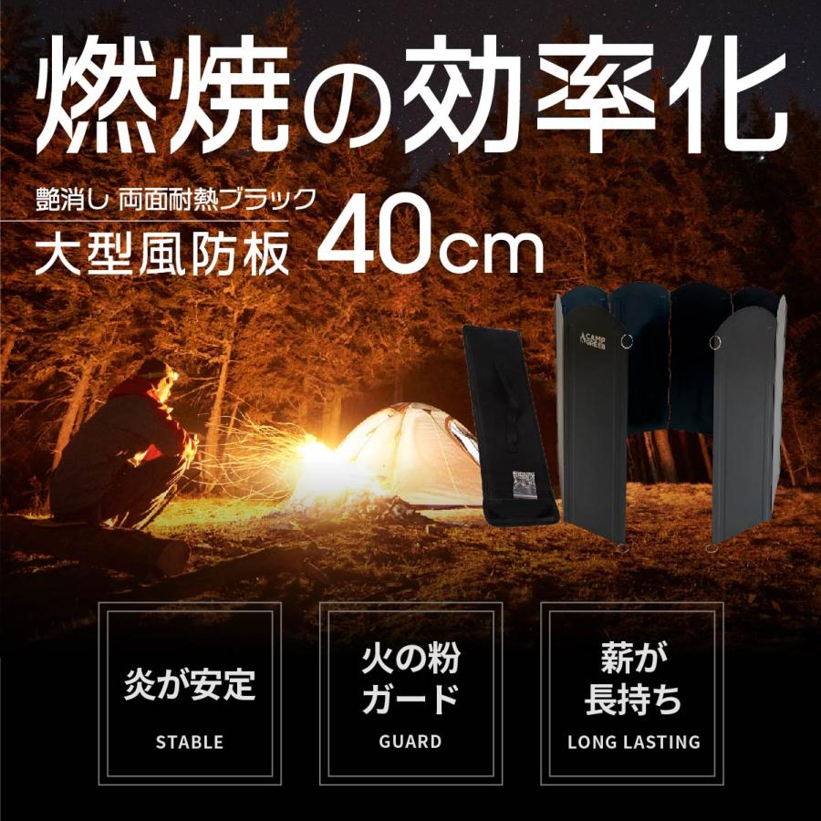 遮熱板　送料込　新品 D-MAX / 遮熱板（ABS有車専用）