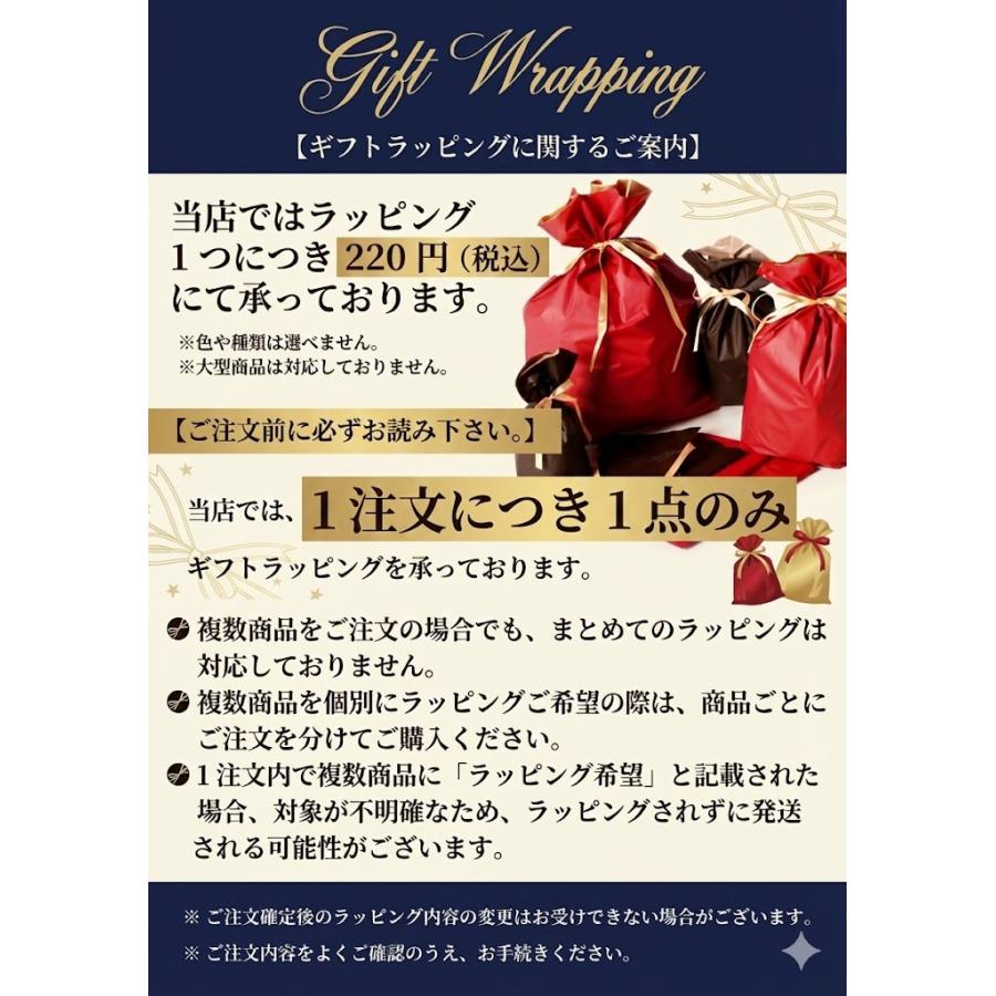 CAMP GREEB（キャンプグリーブ） 正規品 パラコード ガイロープ