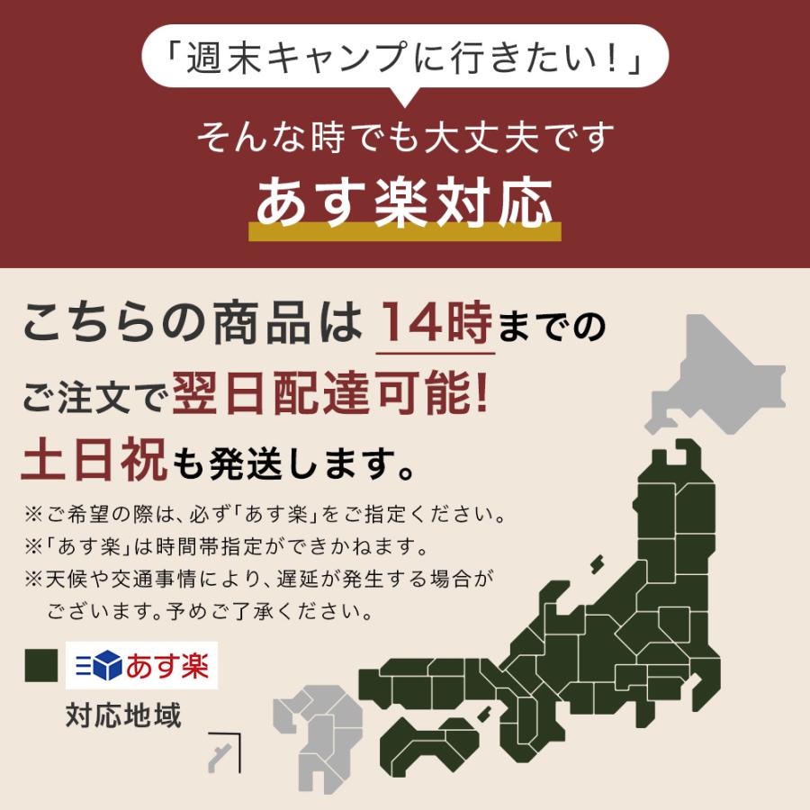 在庫処分特価！シュラフ 寝袋 キャンプ 車中泊 0〜15度 春〜秋に最適 高品質 高級グースダウン マミー型 人形型 防災 災害 羽毛 CAMP GREEB｜campgreeb｜20