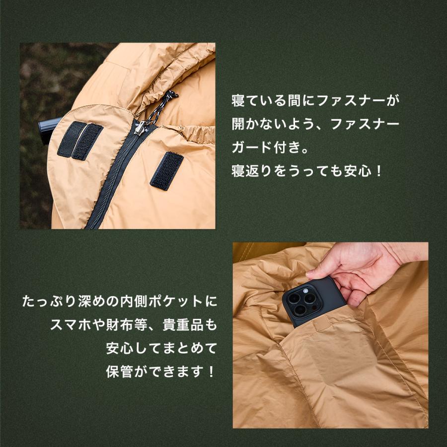 CAMP GREEB シュラフ 寝袋 キャンプ 車中泊 0〜15度 春〜秋に CAMP GREEB シュラフ 寝袋 キャンプ 車中泊 0〜15度 春〜秋に