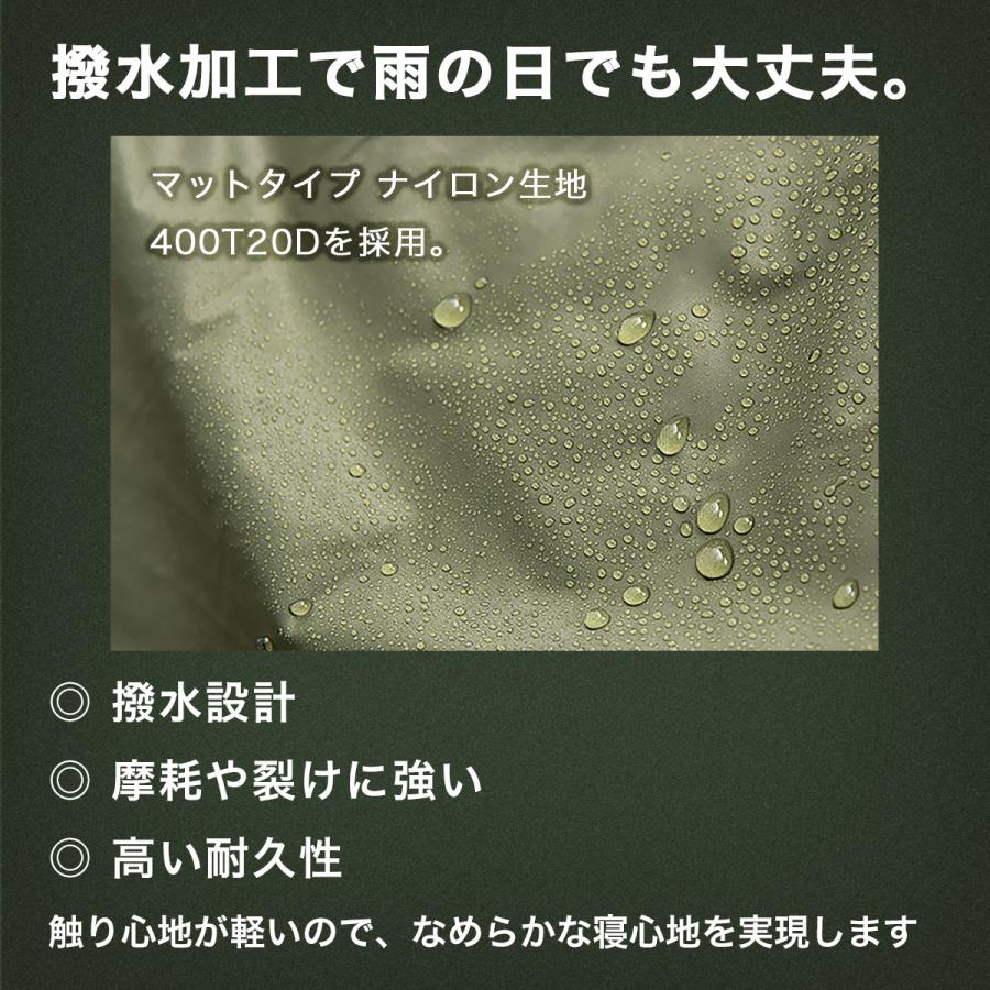 CAMP GREEB（キャンプグリーブ） シュラフ 寝袋 キャンプ 車中泊 防災