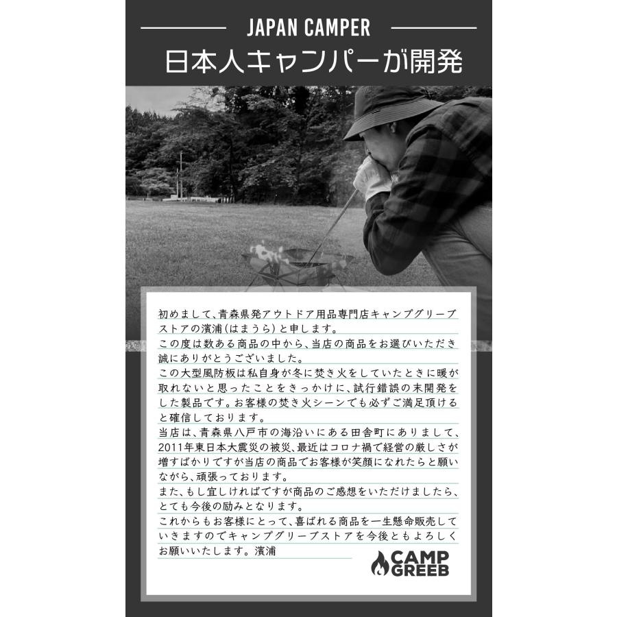 CAMP GREEB（キャンプグリーブ） 正規品 タープポール テントポール