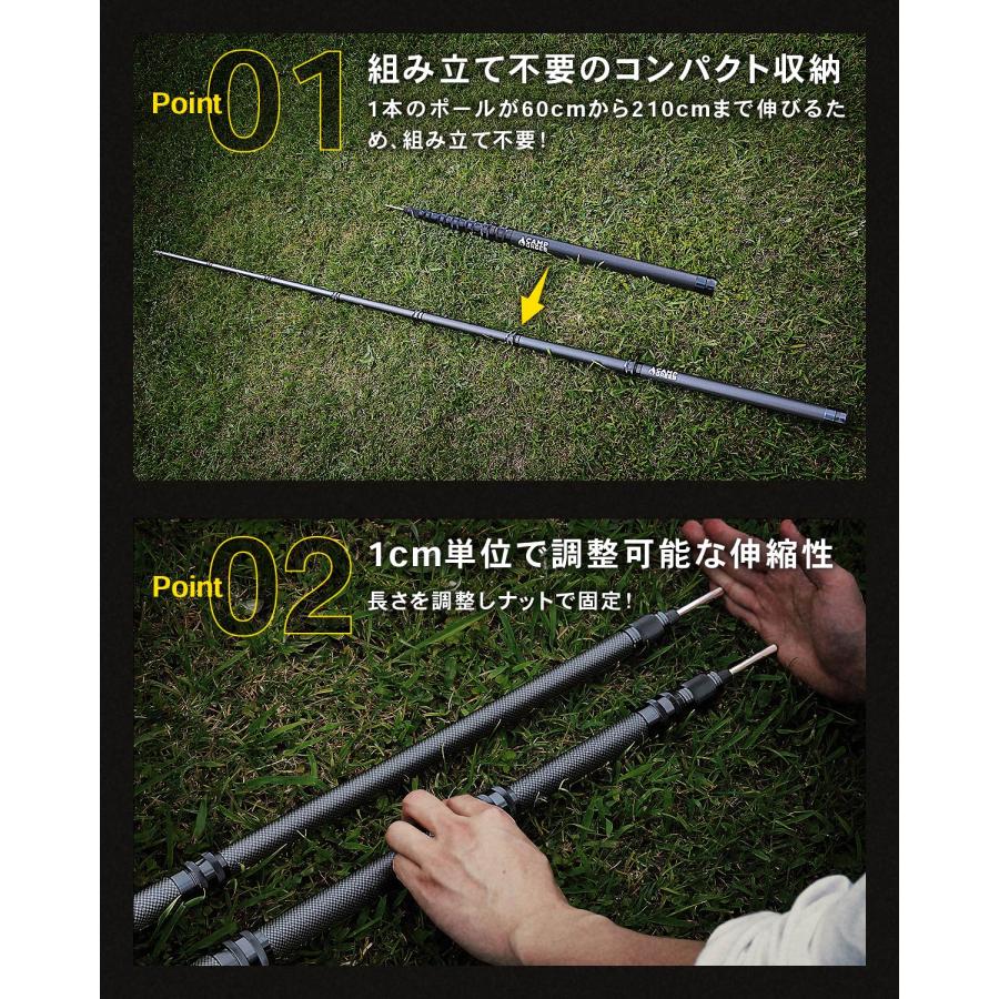 CAMP GREEB（キャンプグリーブ） 正規品 タープポール テントポール