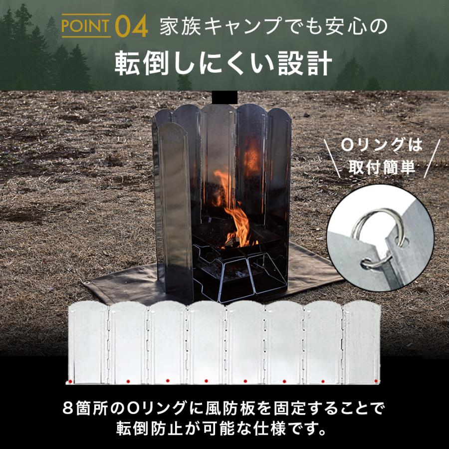 CAMP GREEB（キャンプグリーブ） ウインドスクリーン 風防板 高さ 70cm