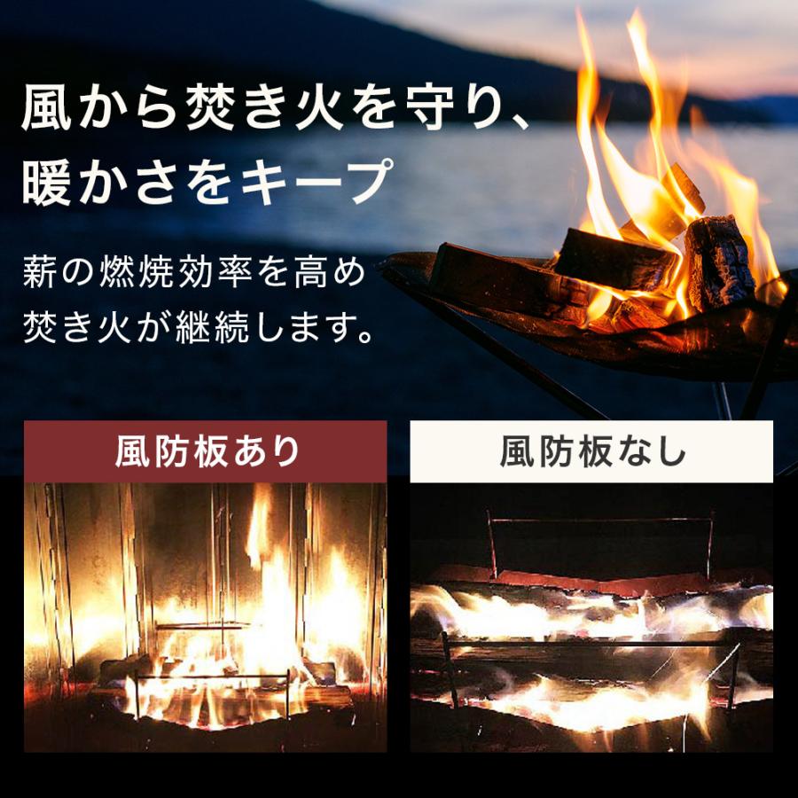 CAMP GREEB（キャンプグリーブ） ウインドスクリーン 風防板 高さ 70cm