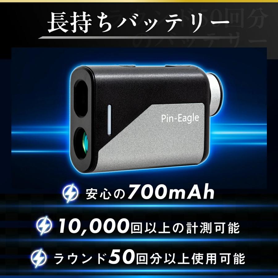 SNSで話題/ 初心者〜上級者まで対応 ゴルフ距離計 ゴルフ用距離 SNSで話題/ 初心者〜上級者まで対応 ゴルフ距離計 ゴルフ用距離