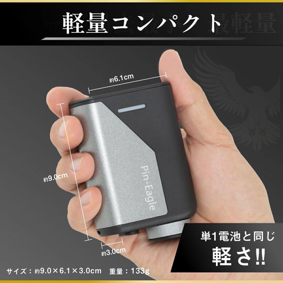 爆買 ＼菅 楓華プロ推奨／ ゴルフ距離計 ゴルフ用距離計 初心者〜上級