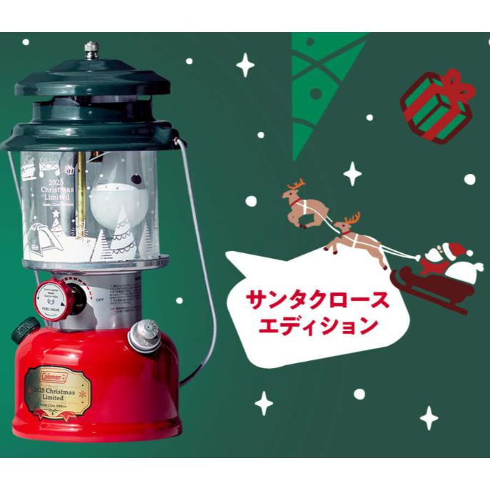 COLEMAN コールマン クリスマス リミテッドハイブリッドランタン 2025
