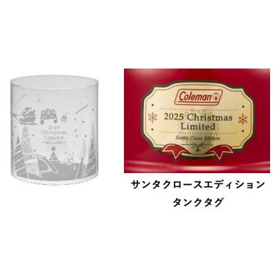 訳あり・グローブ、LED無❕コールマン 2025クリスマスリミテッドエディション COLEMAN コールマン クリスマス リミテッドハイブリッドランタン 2025