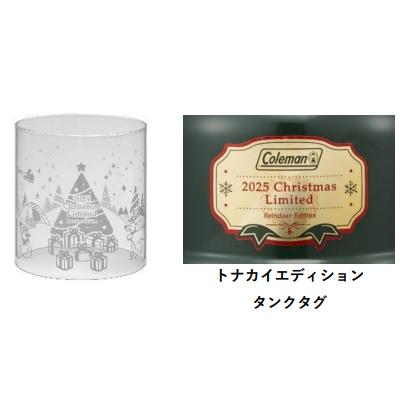 COLEMAN コールマン クリスマスリミテッドハイブリッドランタン2025