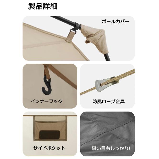 Naturehike 正規品 ネイチャーハイク Village 6.0 ワンタッチテント