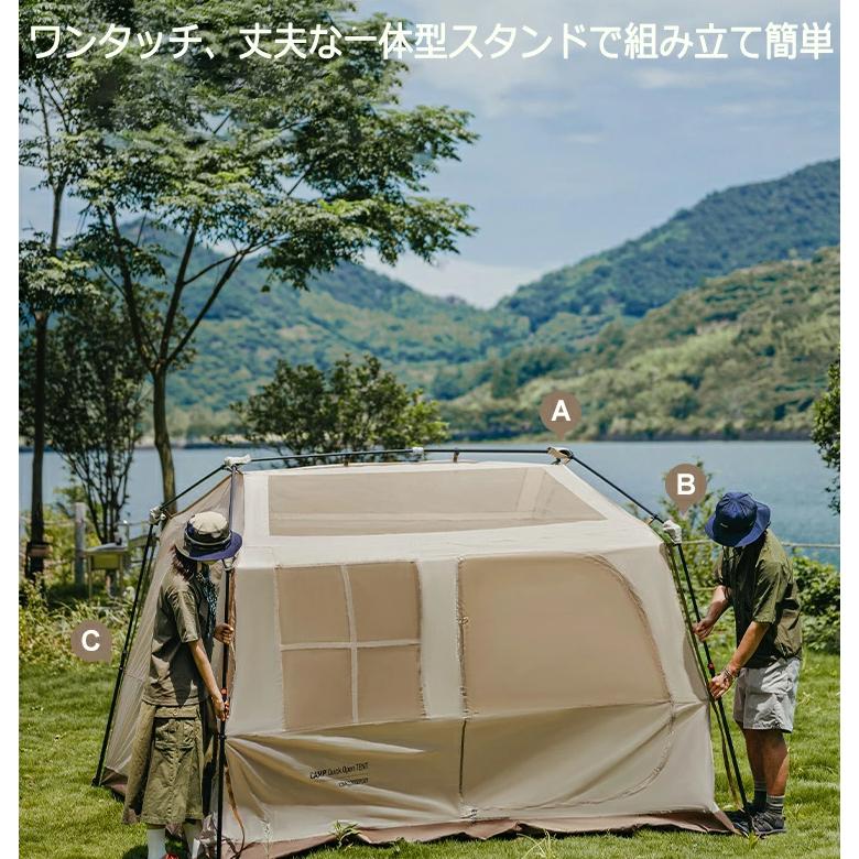 Naturehike 正規品 ネイチャーハイク Village 6.0 ワンタッチテント