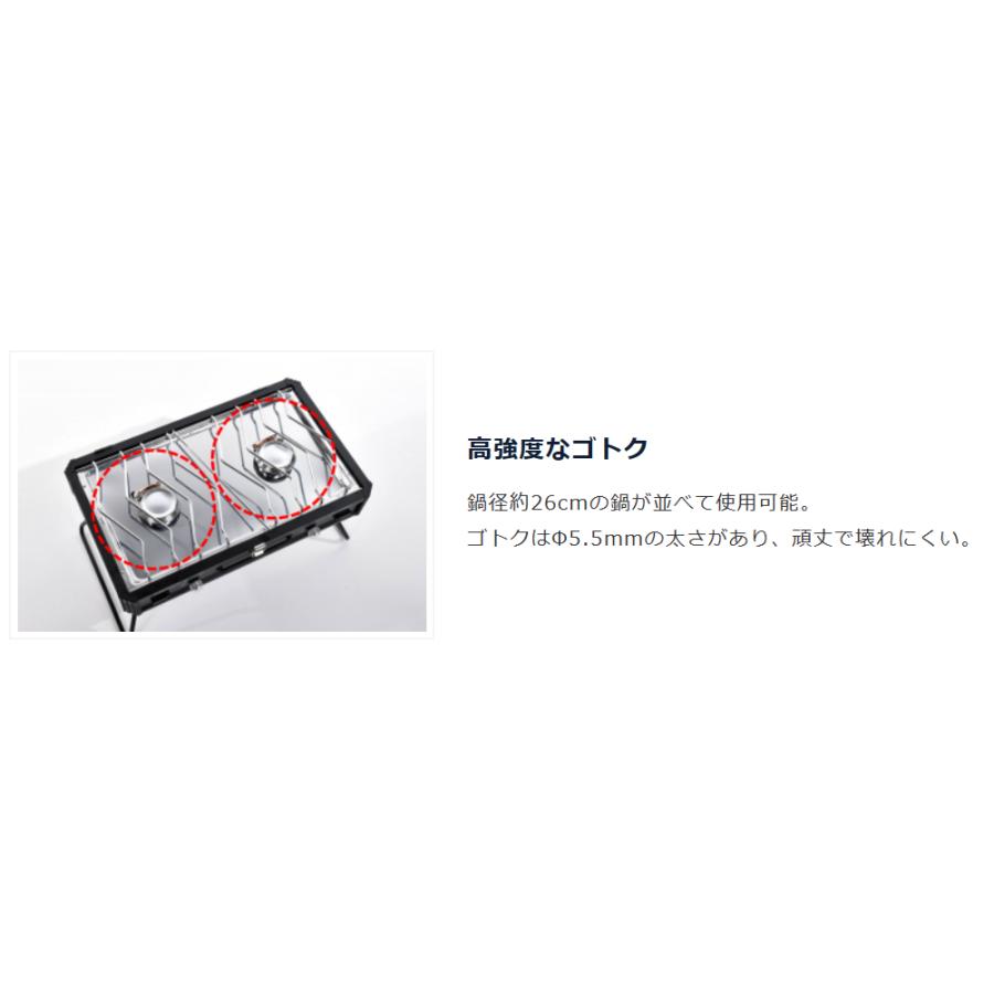 ユニフレーム UNIFLAME ツインバーナーUS-1900 ブラック LTD 610350
