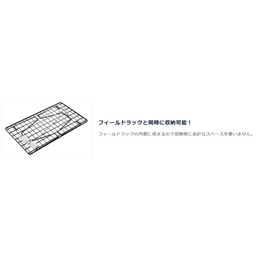 UNIFLAME ユニフレーム フィールドラック ランタンハンガー 611548