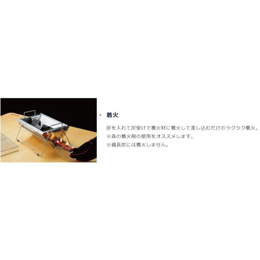 UNIFLAME ユニフレーム ユニセラTG-III　ロング（2026年限定商品） 615416_3
