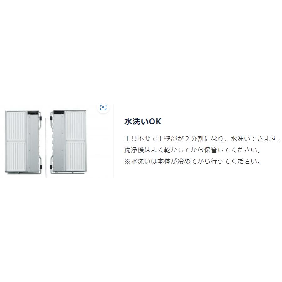 UNIFLAME ユニフレーム ユニセラTG-III　ロング（2026年限定商品） 615416_4