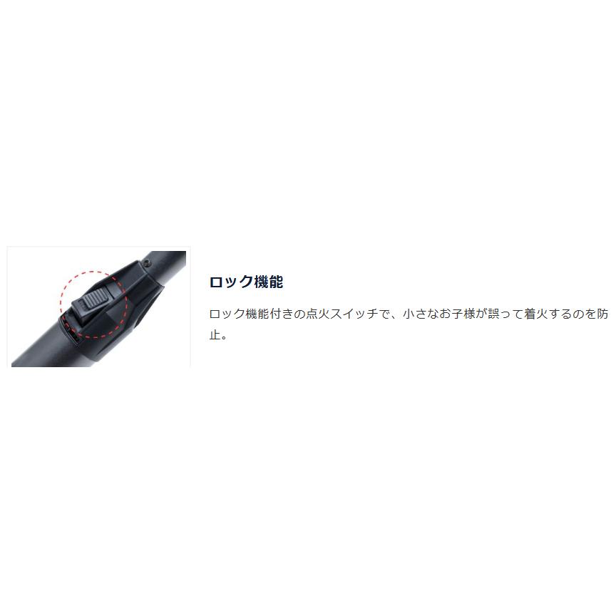 UNIFLAME（ユニフレーム） UNIFLAME 40周年記念スティックターボII LTD
