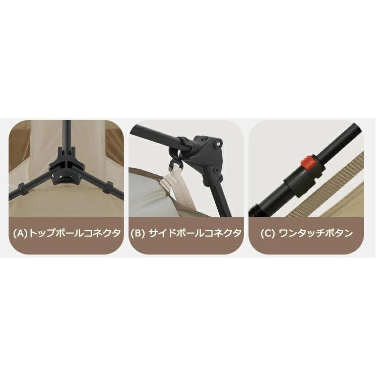 Naturehike 正規品 ネイチャーハイク Village 6.0 PLUS ワンタッチ