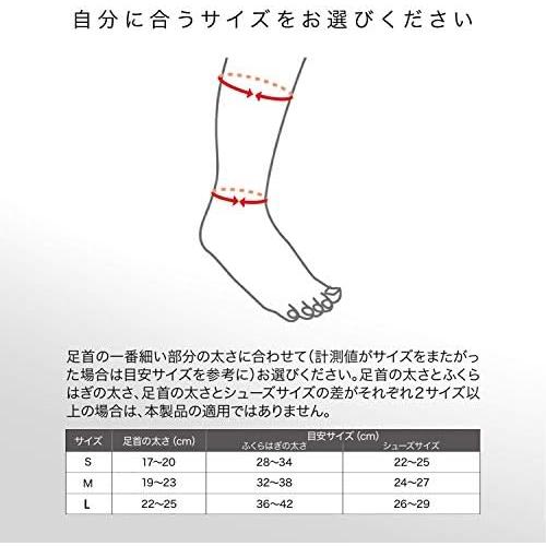 ザムスト(ZAMST) アーチ リフトソックス HA-1 コンプレッション ランニング バスケ (両足入り) Lサイズ ブラック 375403｜campista｜07